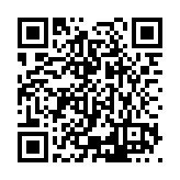 ESR-4836 Listing QR Code