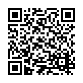 ESR-4853 Listing QR Code