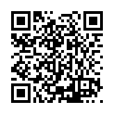 ESR-4856 Listing QR Code