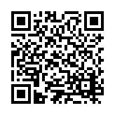 ESR-4860 Listing QR Code