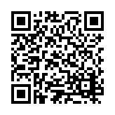 ESR-4861 Listing QR Code