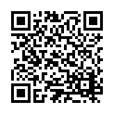 ESR-4865 Listing QR Code