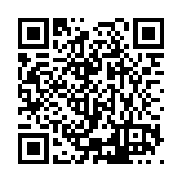 ESR-4866 Listing QR Code