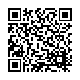 ESR-4868-SP Listing QR Code