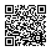 ESR-4868 Listing QR Code