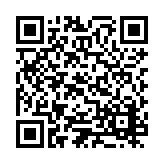 ESR-4874 Listing QR Code