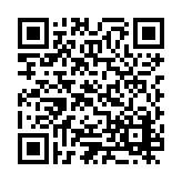 ESR-4878 Listing QR Code