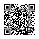 ESR-4886 Listing QR Code