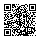 ESR-4905 Listing QR Code