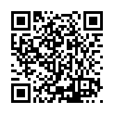 ESR-4909 Listing QR Code
