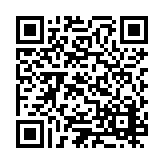 ESR-4913 Listing QR Code