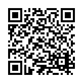 ESR-4917 Listing QR Code