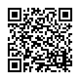 ESR-4919 Listing QR Code