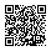 ESR-4921 Listing QR Code