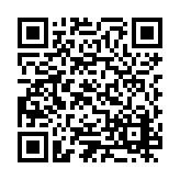 ESR-4923 Listing QR Code