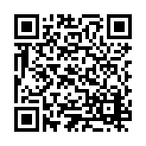 ESR-4931 Listing QR Code