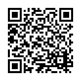 ESR-4933 Listing QR Code