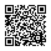 ESR-4938 Listing QR Code