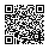 ESR-4942 Listing QR Code