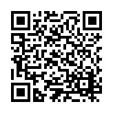 ESR-4943 Listing QR Code