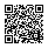ESR-4944 Listing QR Code