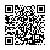 ESR-4945 Listing QR Code
