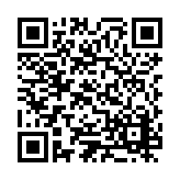 ESR-4948 Listing QR Code