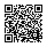 ESR-5003 Listing QR Code
