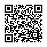 ESR-5009 Listing QR Code