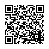 ESR-5034 Listing QR Code