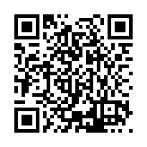 ESR-5036 Listing QR Code