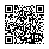 ESR-5039 Listing QR Code