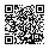 ESR-5042 Listing QR Code