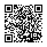 ESR-5045 Listing QR Code