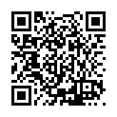 ESR-5048 Listing QR Code