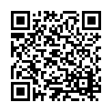 ESR-5049 Listing QR Code