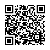 ESR-5055 Listing QR Code