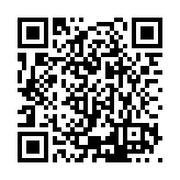 ESR-5062 Listing QR Code