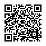 ESR-5063 Listing QR Code