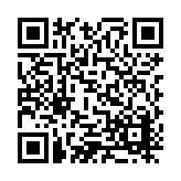 ESR-5065-SP Listing QR Code