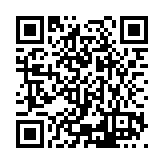 ESR-5074 Listing QR Code