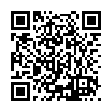ESR-5079 Listing QR Code