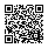 ESR-5090 Listing QR Code