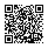 ESR-5092 Listing QR Code