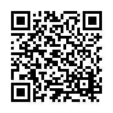 ESR-5094 Listing QR Code