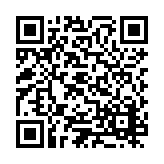 ESR-5097 Listing QR Code