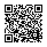 ESR-5100 Listing QR Code