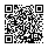 ESR-5108 Listing QR Code