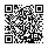 ESR-5132 Listing QR Code