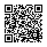 ESR-5144 Listing QR Code